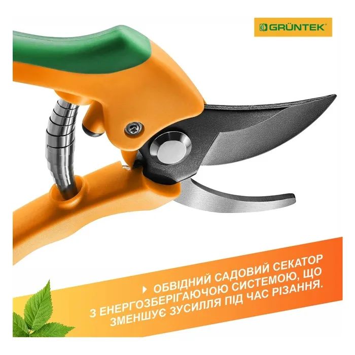 Секатор Gruntek Flamingo 210 мм (295210187) зображення 6