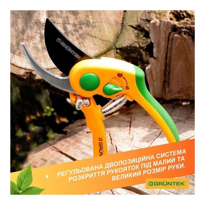 Секатор Gruntek Flamingo 210 мм (295210187) зображення 9
