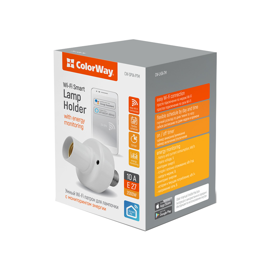 Умная лампочка ColorWay Wi-Fi Smart Lamp Holder E27 (CW-LH3A-TM) изображение 8