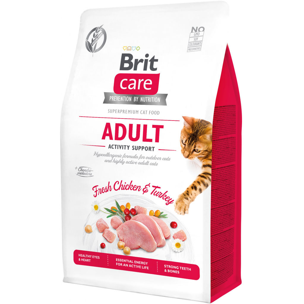 Сухий корм для кішок Brit Care Cat GF Adult Activity Support 2 кг (8595602540822)
