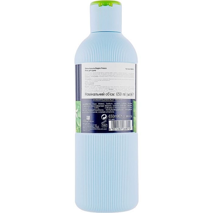 Гель для душа Felce Azzurra Fresco 650 мл (8001280068010) изображение 2