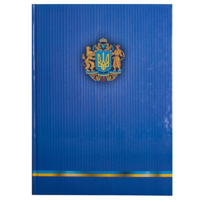 Канцелярская книга Buromax А4 UKRAINE, 96 листов, клетка (BM.2400-38) изображение 2