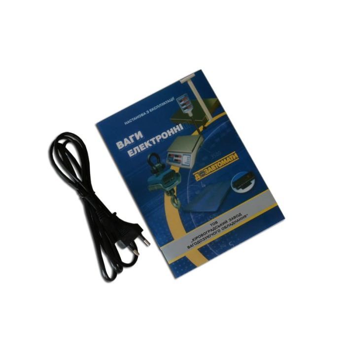 Весы КЗВО ВТНЕ-15Т1-7 (KZVO-00150) изображение 3