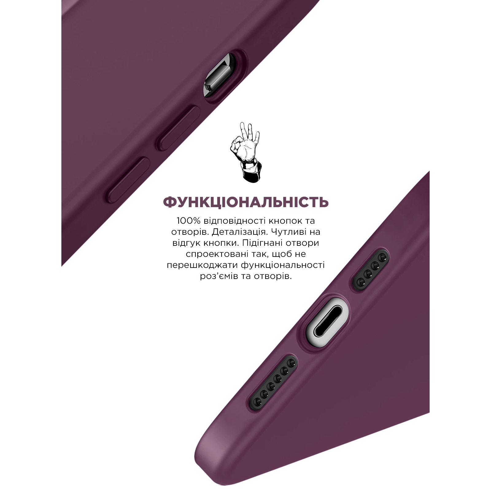 Чехол для мобильного телефона Armorstandart ICON2 Case Apple iPhone 12 Pro Max Red (ARM60576) изображение 4