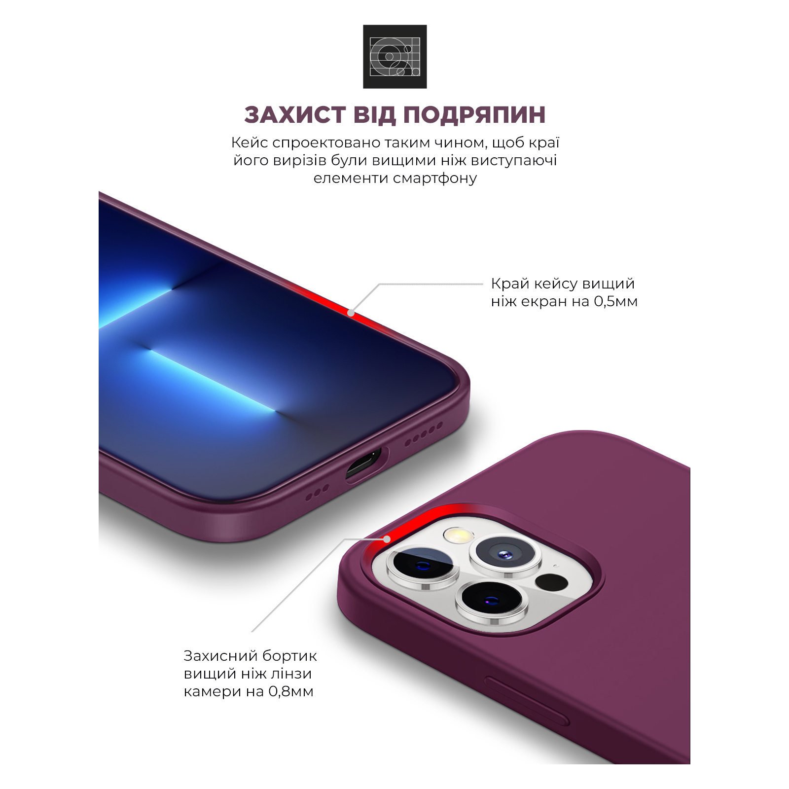 Чехол для мобильного телефона Armorstandart ICON2 Case Apple iPhone 12 Pro Max Red (ARM60576) изображение 5