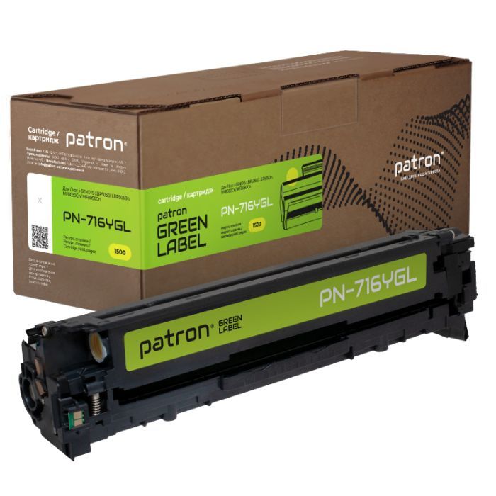 Картридж Patron Canon 716 Green Label, yellow (PN-716YGL)