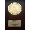 Ковдра MirSon антиалергенна Thinsulate Royal Pearl 085 зима 110х140 см (2200000014771) зображення 8