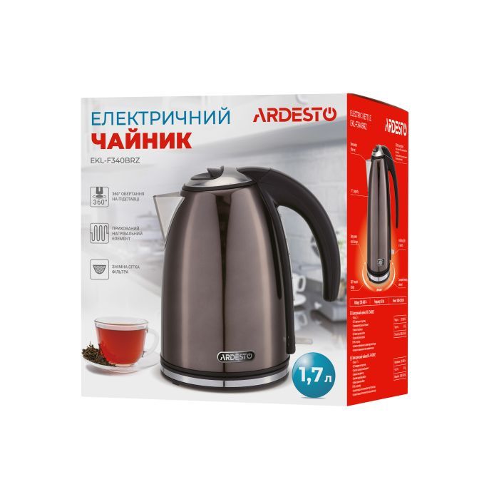 Электрочайник Ardesto EKL-F340BRZ изображение 11