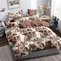 Постільна білизна MirSon Бязь 17-0534-1 Patsy 143х210 (2200004090405)