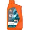 Моторное масло REPSOL RACING 4T 10W-50 1л (RPP2000NHC)
