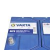 Акумулятор автомобільний Varta 72Ач Blue Dynamic EFB АЗИЯ  N72 (572501076) зображення 4