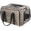 Переноска для животных Trixie Maxima Carrier 33x32х54 см до 8 кг (бежево-коричневая) (4047974289037) изображение 3