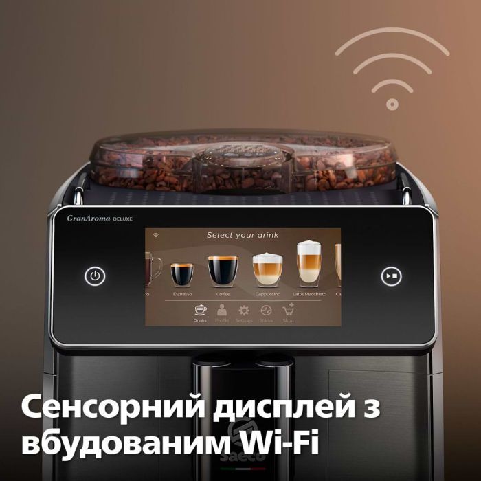 Кавомашина Saeco SM6685/00 зображення 3