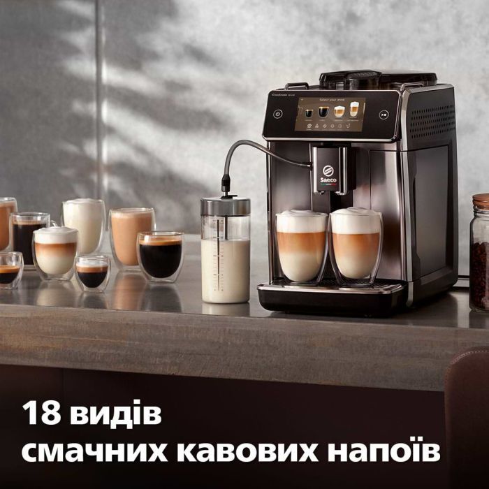 Кавомашина Saeco SM6685/00 зображення 4