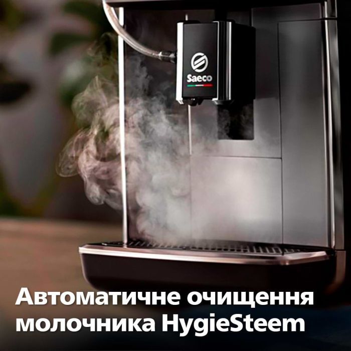 Кавомашина Saeco SM6685/00 зображення 7