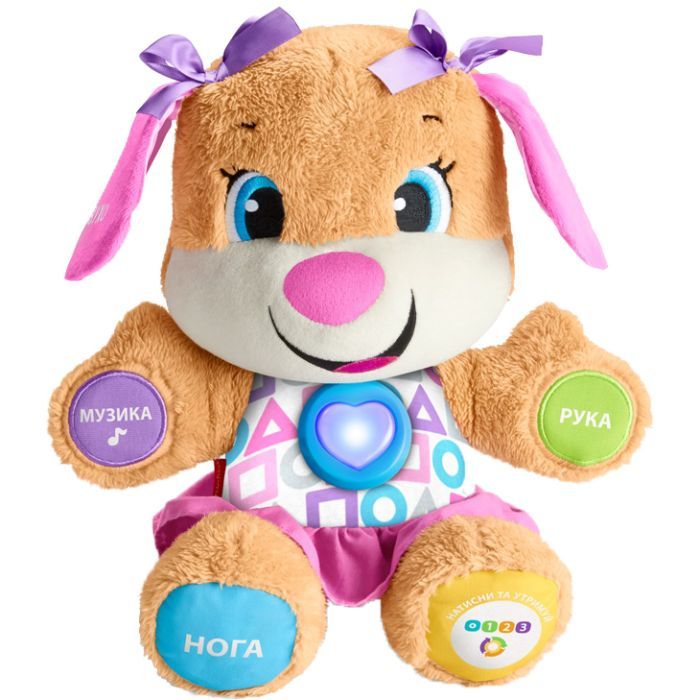 Розвиваюча іграшка Fisher-Price Сестричка Розумного цуценяти з технологією Smart Stages (укр.) (FPP85) зображення 2