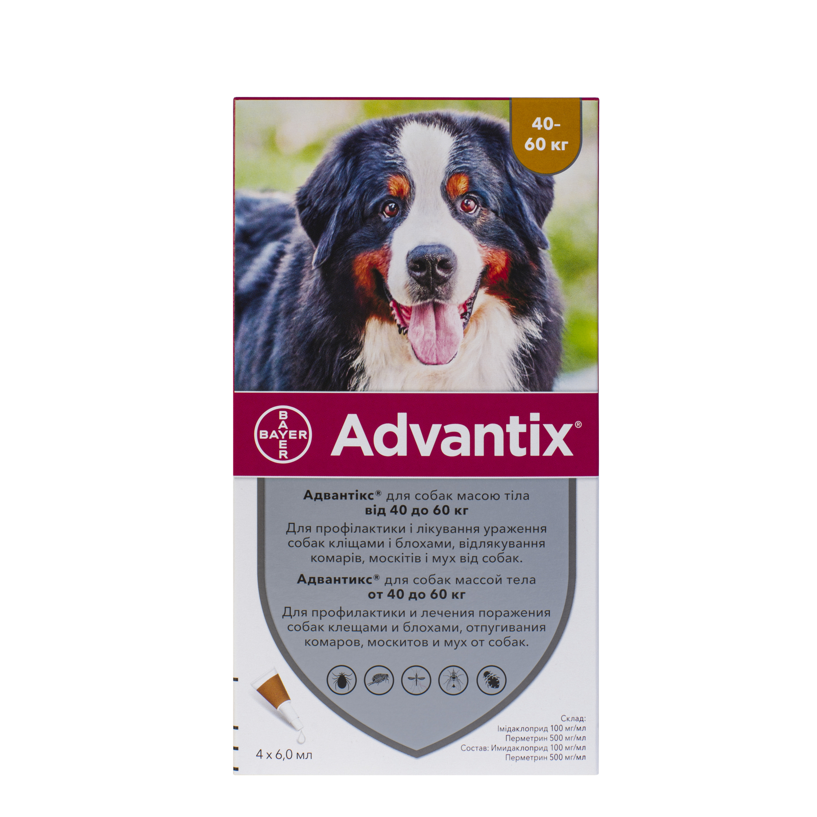 Краплі для тварин Bayer Адвантикс проти заражень ектопаразитами для собак понад 40-60 кг 4/6 мл (4007221048947) зображення 2