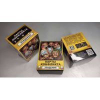 Настольная игра 18+ iPartyGames Карты конфликта. Эпидемия (1000407) изображение 2