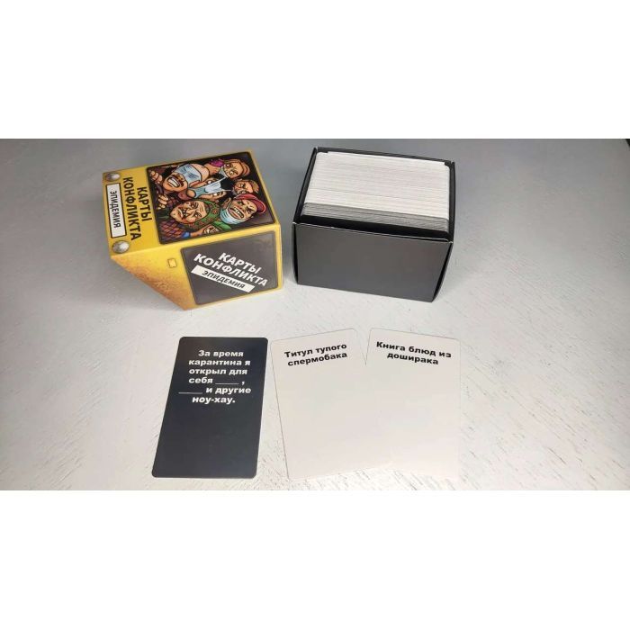 Настольная игра 18+ iPartyGames Карты конфликта. Эпидемия (1000407) изображение 3