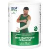 Бинт эластичный MedTextile Бинт еластичний медичний MEDTEXTILE середньої розтяжності, (4820137293986)