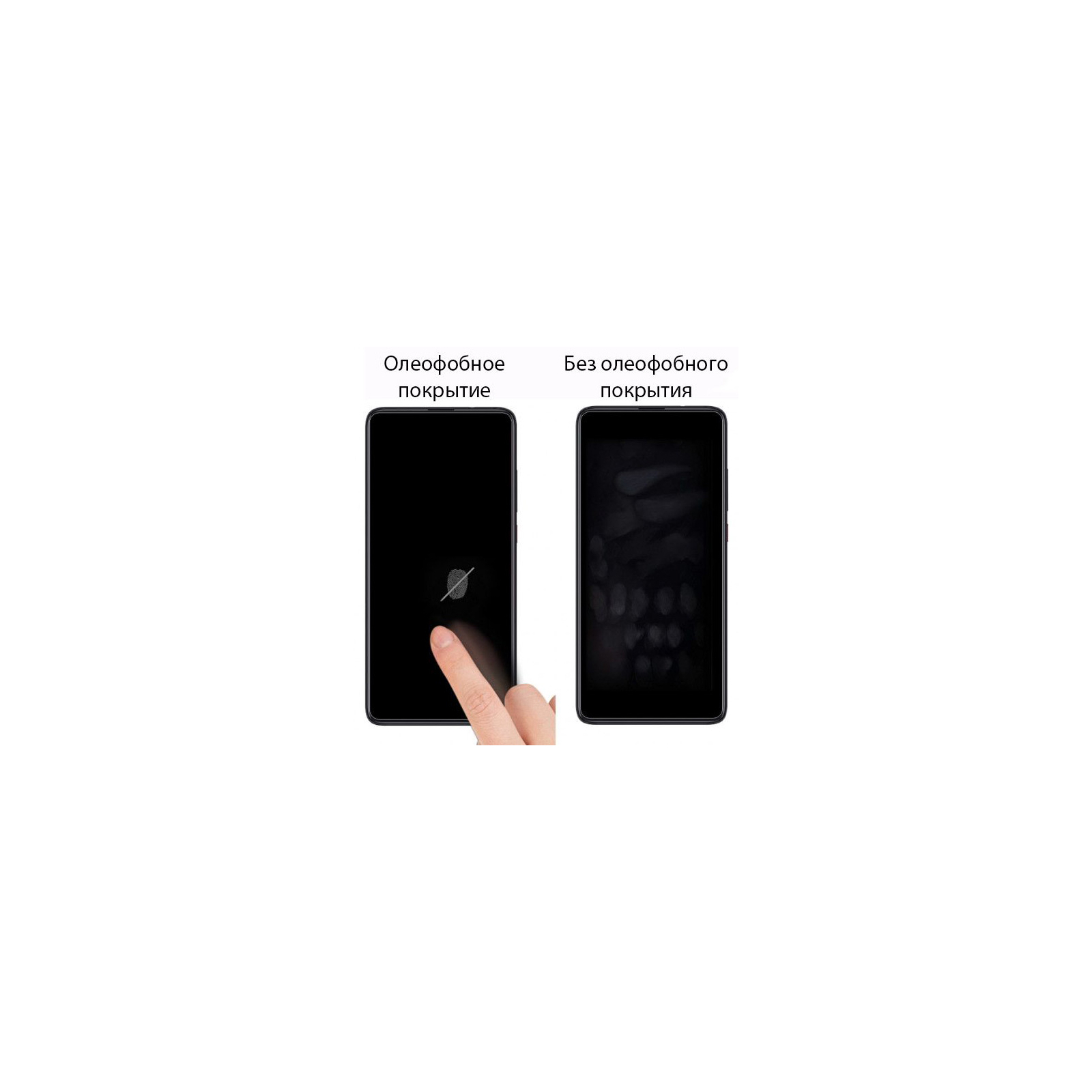 Скло захисне Drobak glass-film Ceramics Matte iPhone 11 (464651) зображення 3