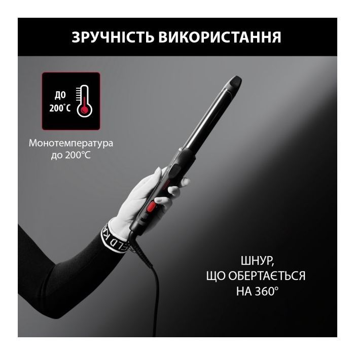 Плойка Rowenta CF321LF0 изображение 10
