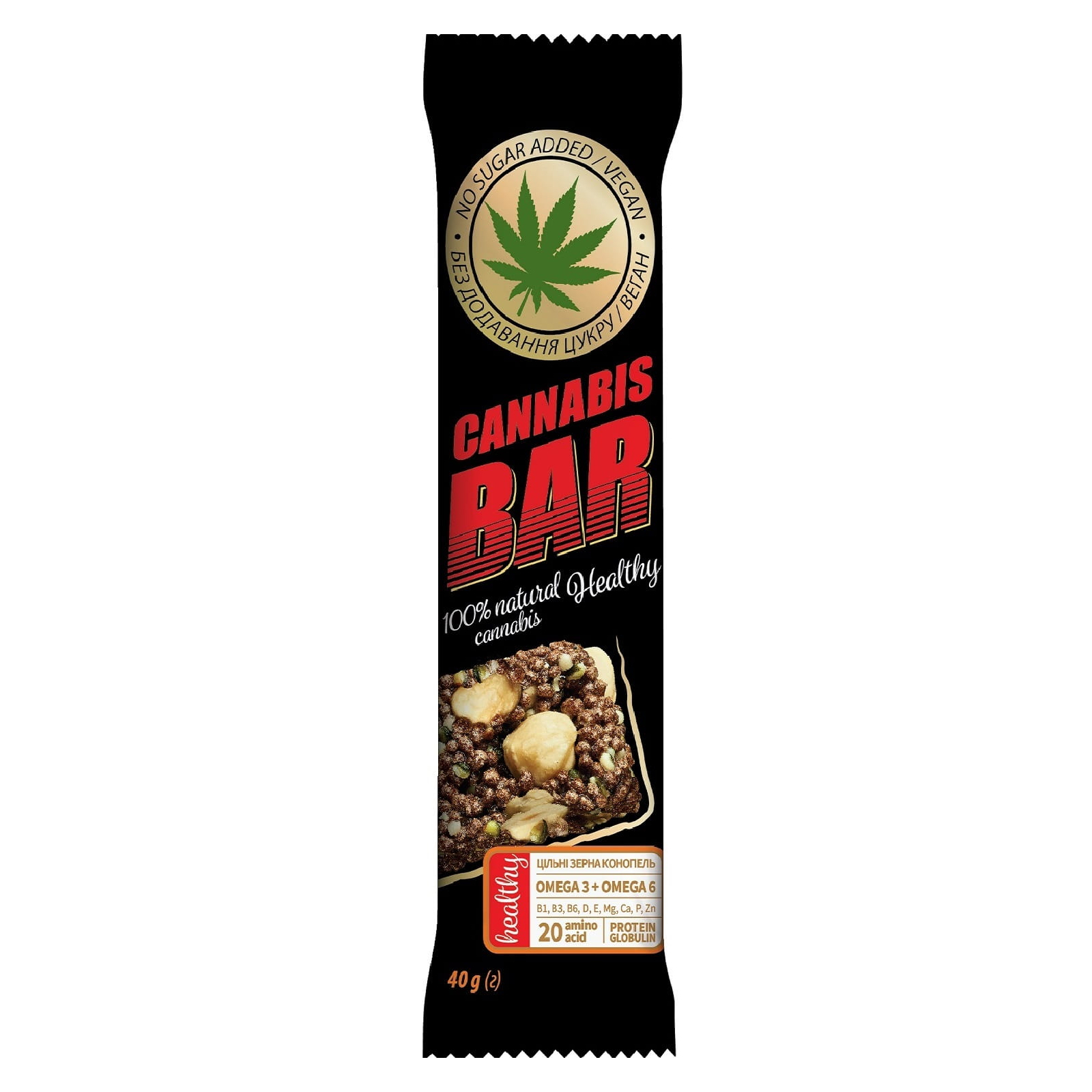 Батончик Вітапак Cannabis Bar с фундуком + семена каннабиса 40г (4820113926174)