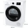 Сушильная машина Gorenje DNE82/GN изображение 6
