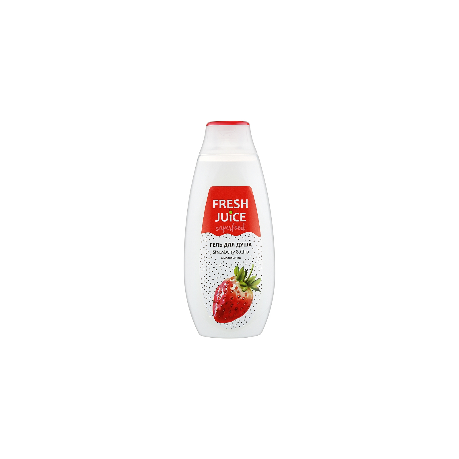 Гель для душу Fresh Juice Superfood Strawberry & Chia 400 мл (4823015942228)