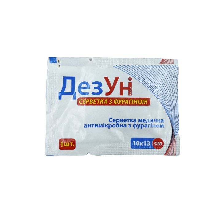 Салфетка медицинская ДезУн с фурагином 10см х 13 см (51-052-IS)