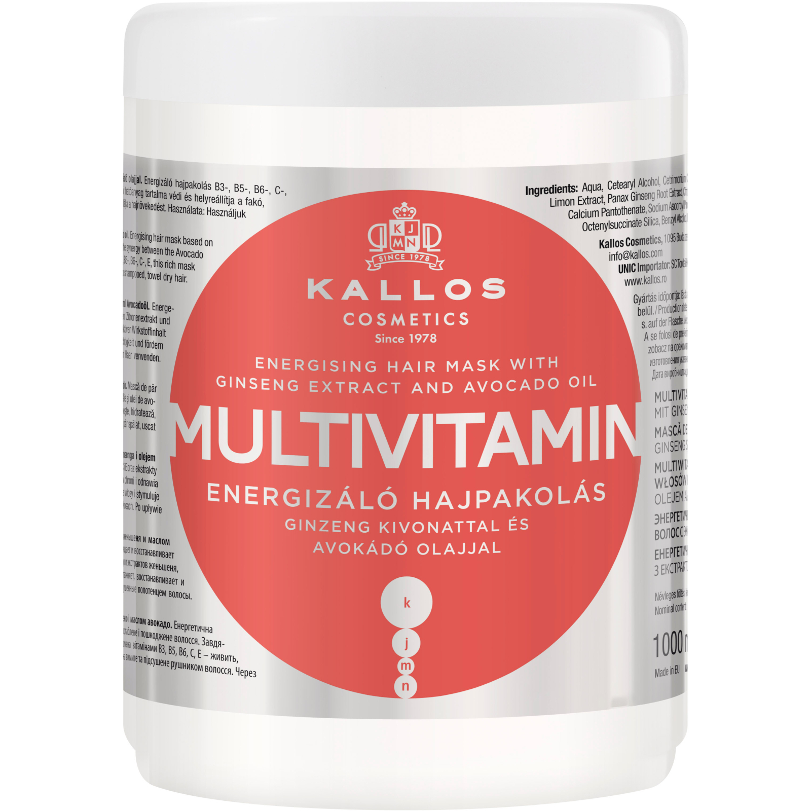 Маска для волос Kallos Cosmetics Multivitamin с экстрактом женьшеня и маслом авокадо 1000 мл (5998889512064)