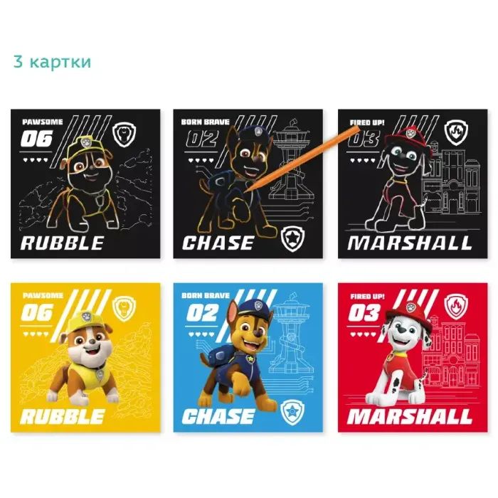 Набір для творчості DoDo гравюр Paw Patrol 3 шт (200193) зображення 3