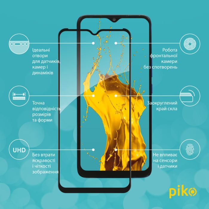 Стекло защитное Piko Full Glue Tecno Pop 5 LTE (1283126535383) изображение 2