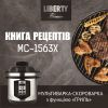 Мультиварка Liberty MC-1563 X изображение 5