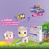Фігурка House Pets сюрприз – Мій улюбленець (1065B) зображення 2