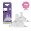 Соска Philips AVENT Natural середній потік 3+ міс 2 шт (SCY964/02)