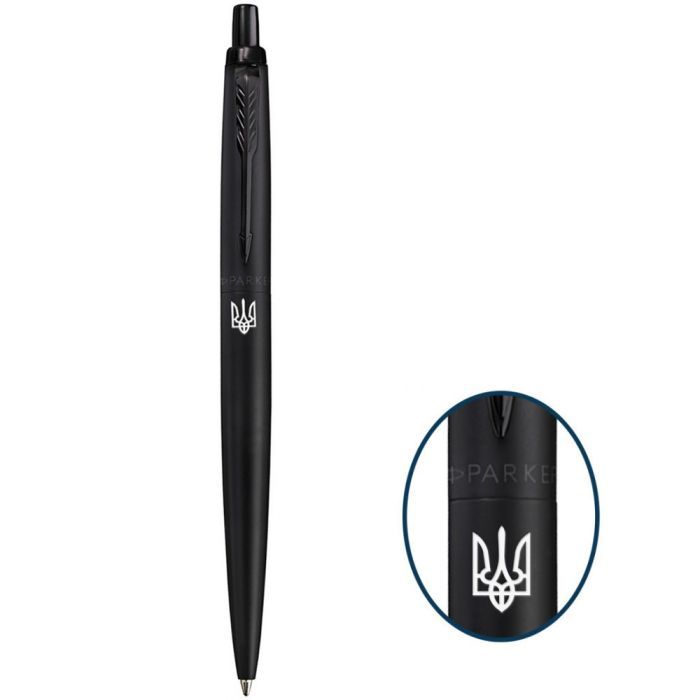 Ручка шариковая Parker JOTTER 17 XL UKRAINE Monochrome Black BT BP Трезубец (12432_TR)