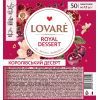 Чай Lovare "Royal dessert" 50х1.5 г (lv.16249)