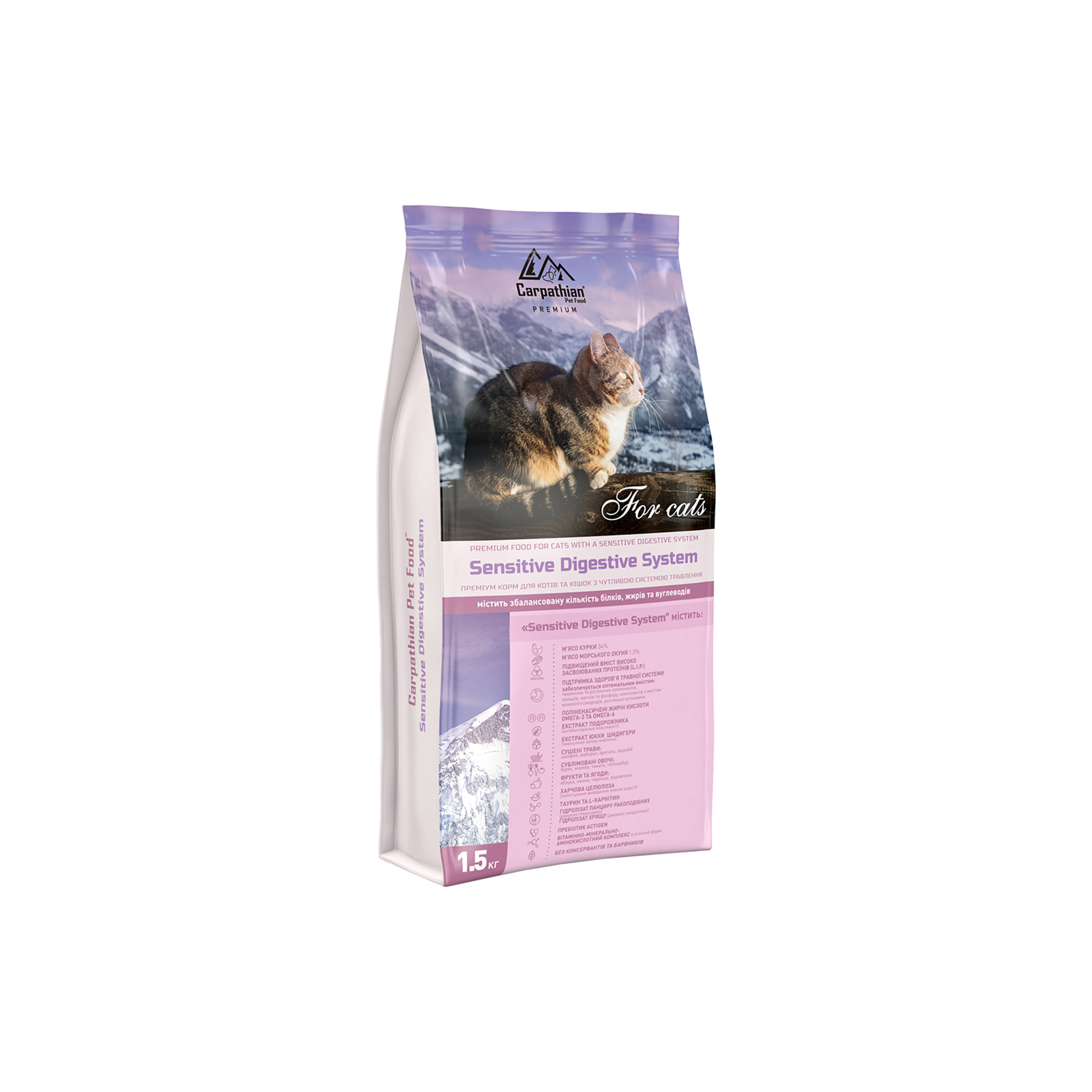 Сухой корм для кошек Carpathian Pet Food Sensitive Digestive System 1.5 кг (4820111140954)