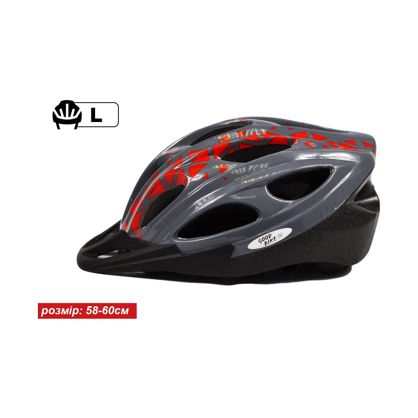 Шлем Good Bike L 58-60 см Grey/Red (88855/5-IS) изображение 2