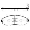 Гальмівні колодки HI-Q SP1099