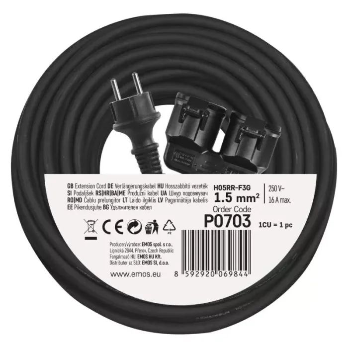 Сетевой удлинитель EMOS P0703 изображение 4