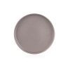 Тарелка Ardesto Trento Dessert 20,5 см Grey (AR2920TG)