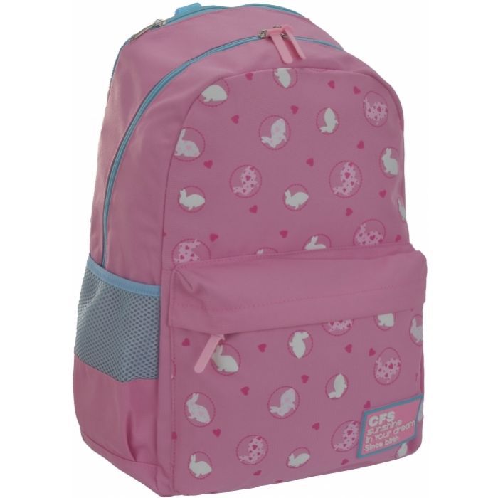 Рюкзак шкільний Cool For School 18" 22 л Рожевий (CF86795)