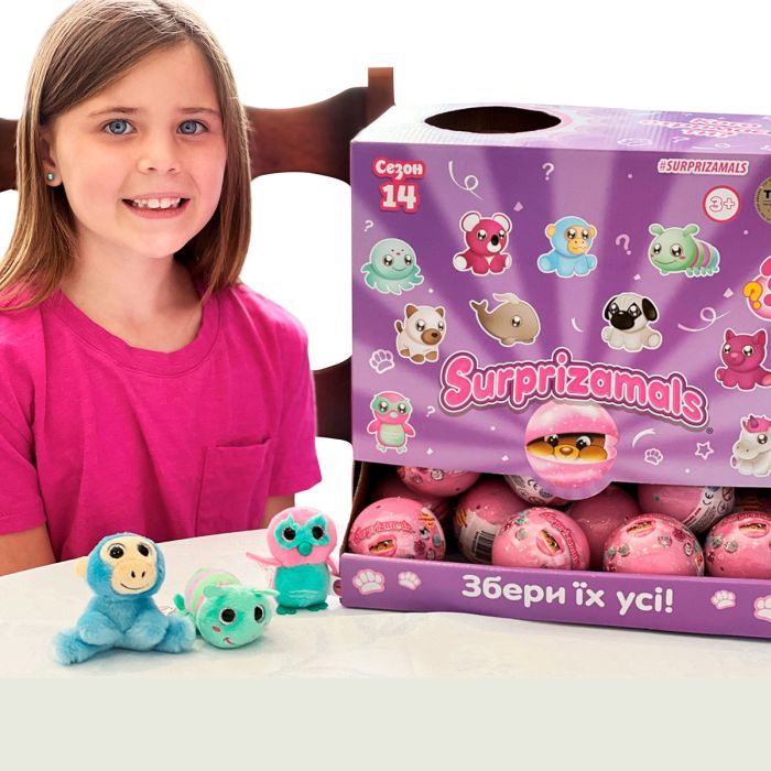 Мягкая игрушка Surprizamals сюрприз в шаре S14-1 (SU03255-5024) изображение 11