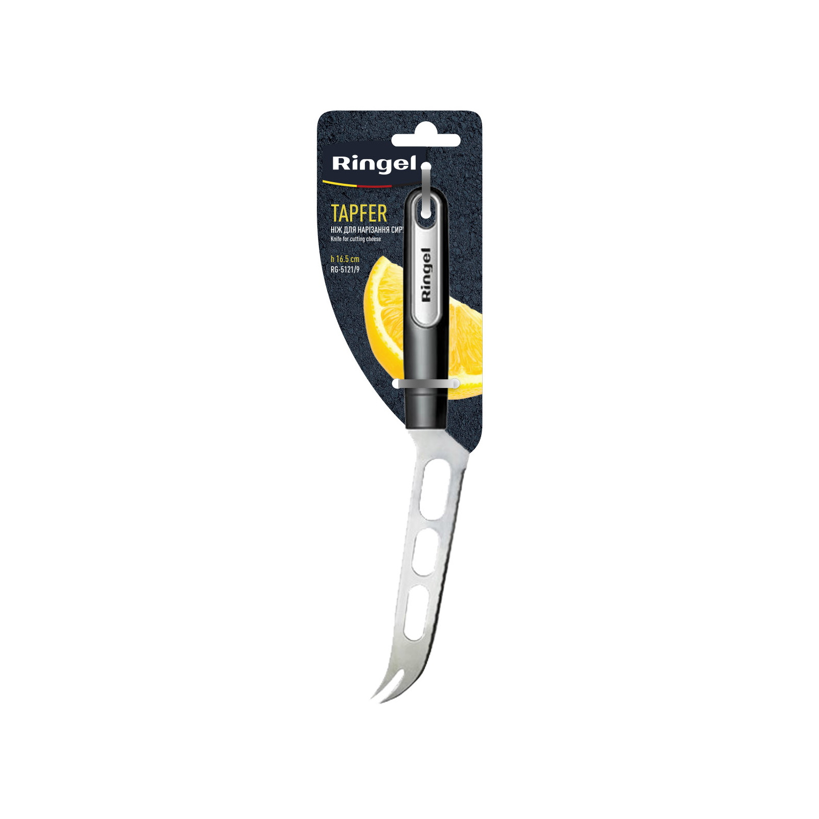 Кухонный нож Ringel Tapfer Cheese (RG-5121/9) изображение 3
