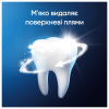 Зубна паста Blend-a-med Complete Protect Expert Здорова білизна 75 мл (8001090572356) зображення 5