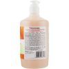 Гель для душа Fresh Juice Tangerine & Awapuhi 750 мл (4823015936173) изображение 2