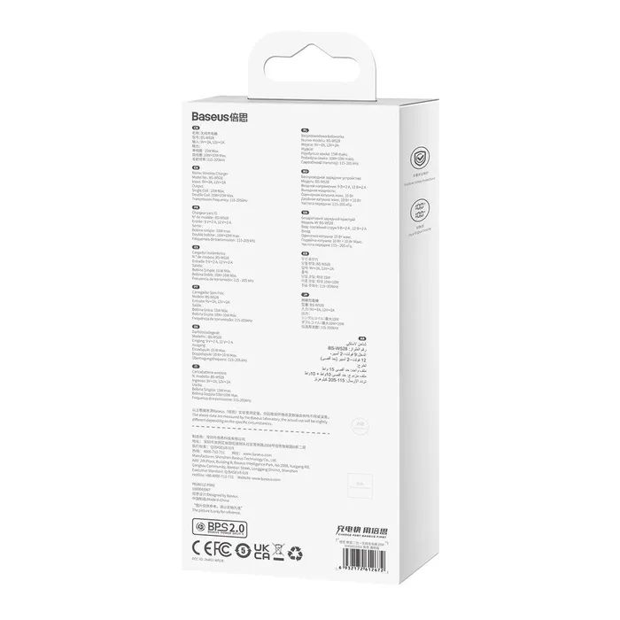 Зарядное устройство Baseus 20W Digital LED Display (WXSX010101) изображение 9