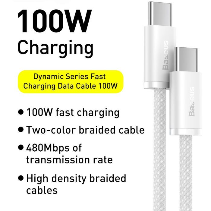Дата кабель USB-C to USB-C 2.0m 5A White Baseus (CALD000302) изображение 2